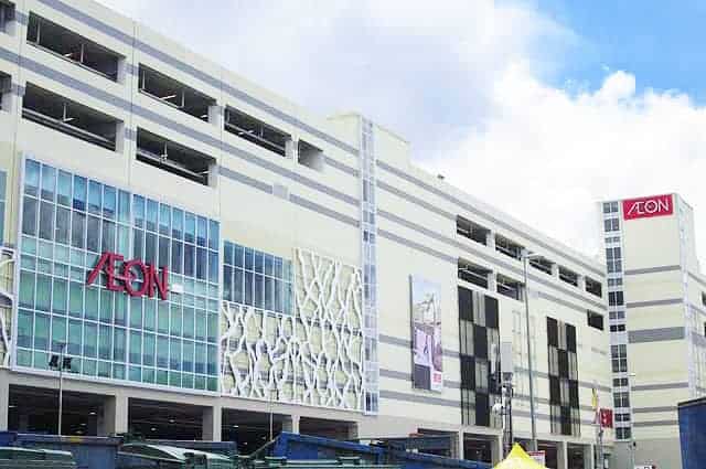 AEON MALL Kuching Central